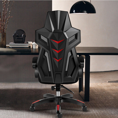 Ergonomic Gaming Chair